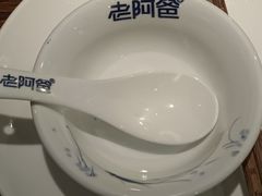 -老阿爸鲜鱼土菜(昆山花桥店)
