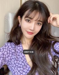 点击看大图 -3AM·S HAIR SALON烫发染发接发