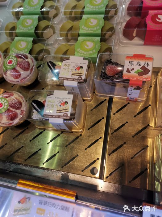 MANFEN聚满分西点(远洋大信店)图片