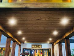 门面-水煮三国·川鲁江湖菜(香山店)