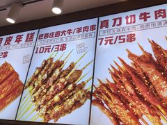 -万达广场(南昌红谷滩店)