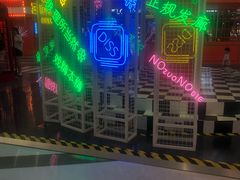 -泡泡玛特POPMART(杭州乐堤港店)