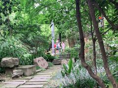 -成都市活水公园