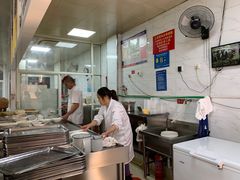 -汪家馄饨(集庆路店)