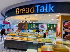 -面包新语(国瑞店)