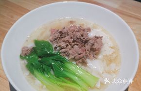 Fresh Beef Handmade Noodles