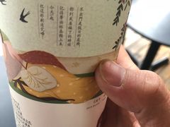 -茶颜悦色(花样汇店)
