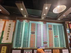 -玲又珑美食(盘福路店)