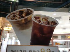 -多乐之日(颐堤港店)