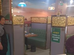 -花儿穆萨·烤肉餐厅(石马坪店)