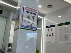 -中国邮政储蓄银行(张杨路支行)