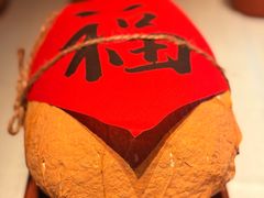 -杭州新新饭店·1913餐厅