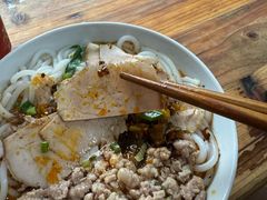 -黄金娣米线(盛邦老店)