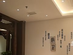 -中国徽菜·徽商故里(广安门店)