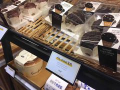 -皇冠幸福里动物奶油生日蛋糕(工业三路店)