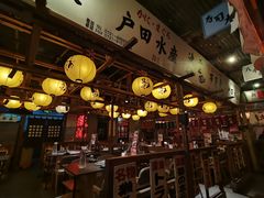 -上男·烧肉集市(五一广场店)