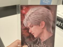 -Apple授权专营店(碧桂园里悦里店)