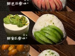 -三出山火锅(南京万象天地店)