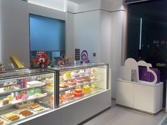 -元祖食品GANSO(江宁万达店)