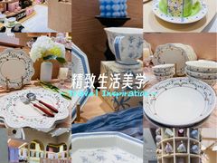 -民盈·国贸城