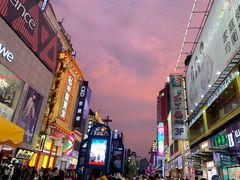 -黄兴南路步行商业街