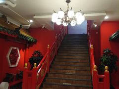 -芦月轩羊蝎子(劲松店)