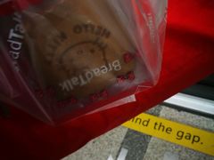 -BreadTalk面包新语(长寿路地铁站店)