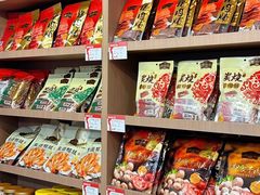 -非遗·老山合·潮汕特产猪头粽(龙眼南店)