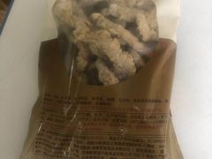 -美好火腿肠直销部