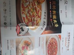 -江渔儿酸菜鱼(奥园广场金发购物中心店)