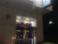 -中国建设银行(上海西郊支行)