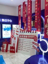 -西安伊美尔医疗美容医院