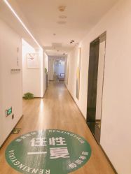 -恩舍瑜伽普拉提