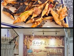 -八两八金·莱芜特色炒鸡(市南漳浦路店)