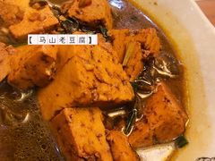 -灵福缘私房菜·农家菜(拈花湾·灵山大佛必推店)
