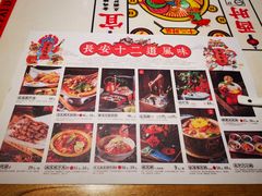 -长安大牌档之西安博物院文化餐厅(中贸店)