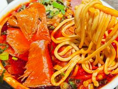 -清真·马安军辣子牛肉面