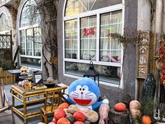 -懒人盐府人家(安贞店)