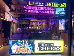 -唐力九头鸟烧烤·罗田吊锅(西云楼店)
