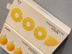 -茶力的小怪兽(梅林卓悦汇店)
