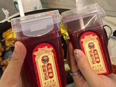 -一烙锅(友谊店)