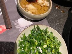 -盡膳口福跷脚牛肉火锅(合生汇购物中心店)