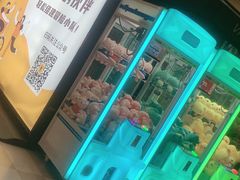 -嘉华国际影城(学清路店)