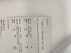 -Apple授权专营店(德汇万达店)