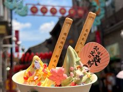 -尹三豆汁(前门旗舰店)