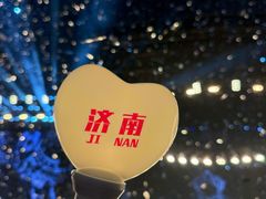 -济南奥林匹克体育中心体育场