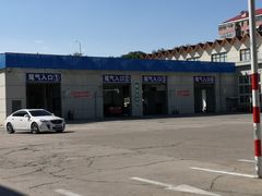 -京西五环检测场