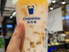 -茶百道(SKLP新光里+店)