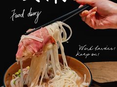 -安南越南餐厅(青岛万象城店)