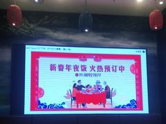 -饭怕鱼(阳光100店)